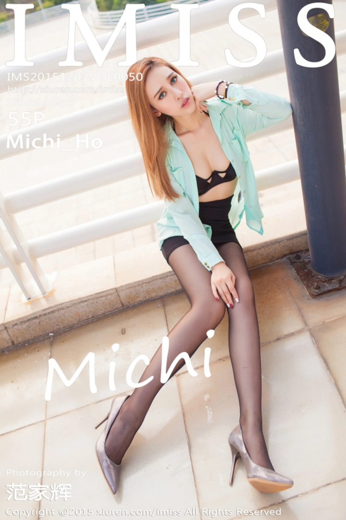 [IMISS爱蜜社]Vol.050_嫩模何嘉儿Sweet黑色包臀短裙黑丝美腿迷人电眼写真55P-秀人网 - XiuRen.Xyz